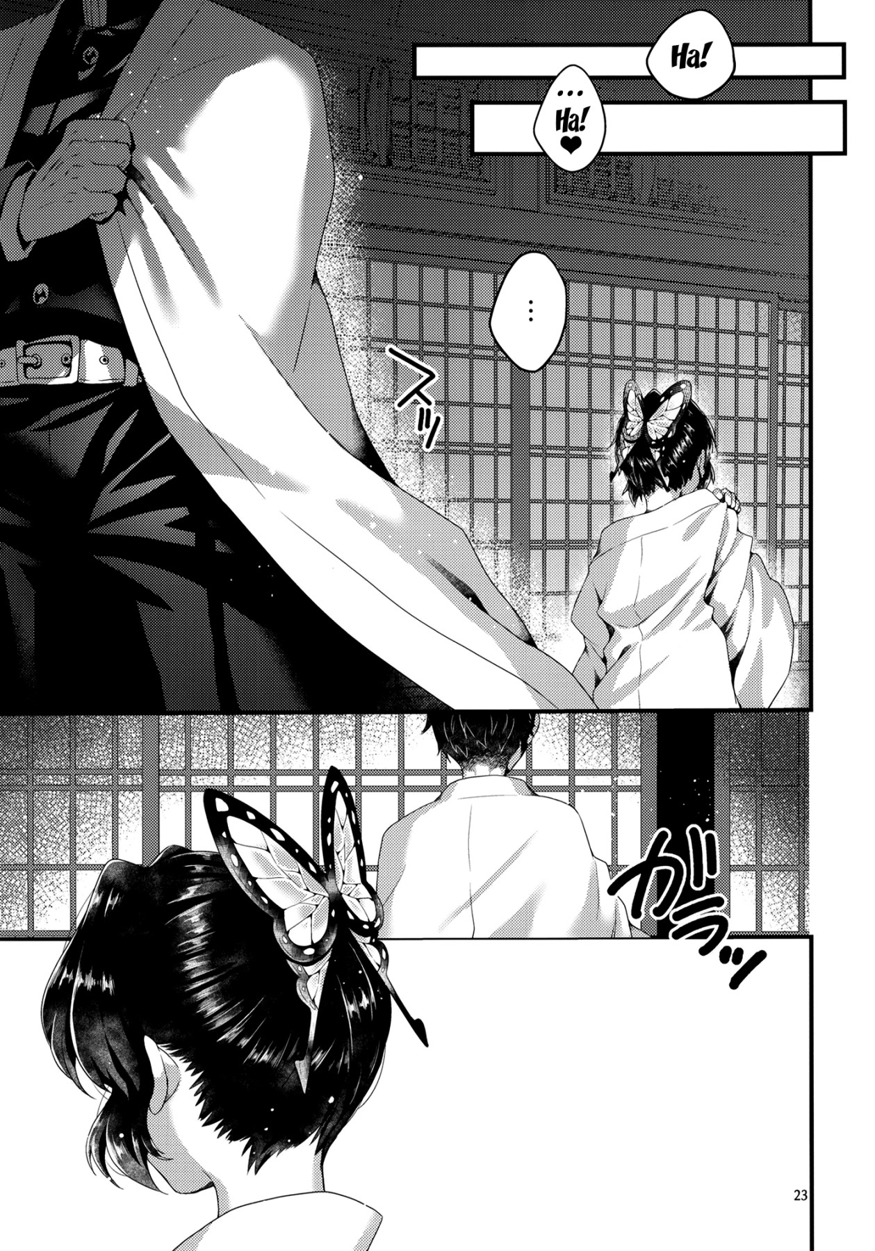 Hentai Manga Comic-Welcome To The Butterfly Mansion-Read-20